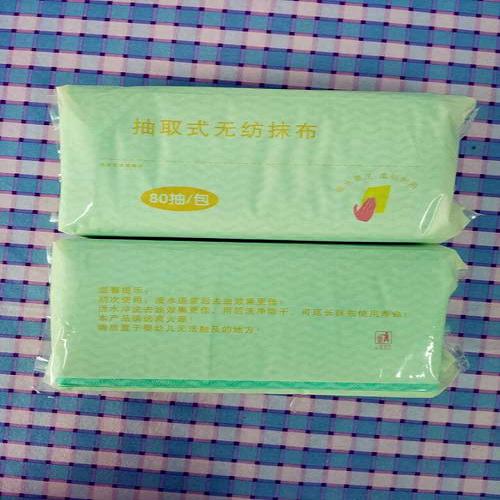 江蘇抽取式無紡抹布廠家/專業(yè)印花布廠家直銷/常熟市百利弗無紡制品有限公司