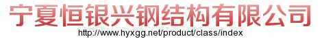 【**立式油罐】_立式油罐價格_大型立式油罐_不銹鋼立式油罐