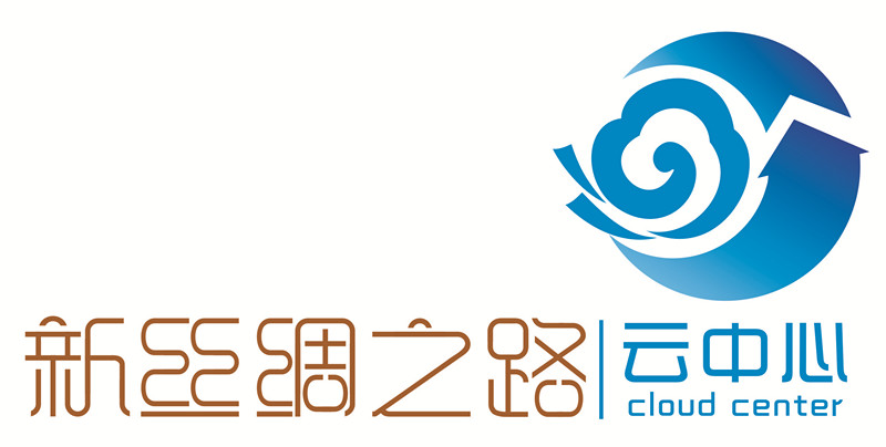 新絲綢之路云科技有限公司