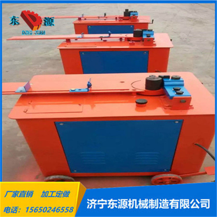 建筑行業(yè)**鋼筋彎弧機(jī) 便攜圓鋼彎弧度機(jī)