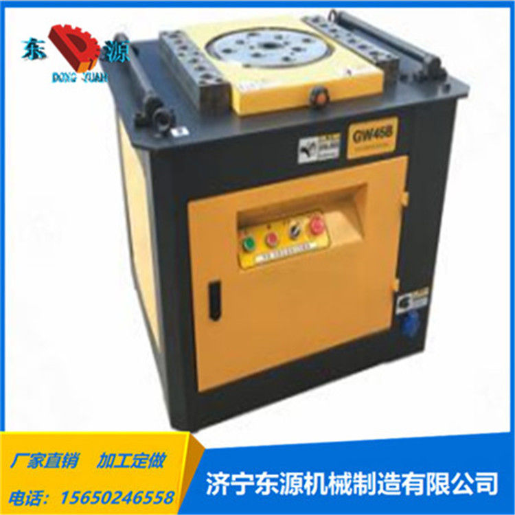 建筑小型鋼筋彎曲機 螺紋鋼折彎機