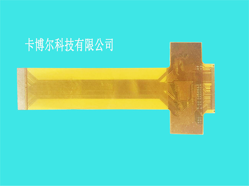卡博爾提供**的撓性線路板|供銷饒性線路板