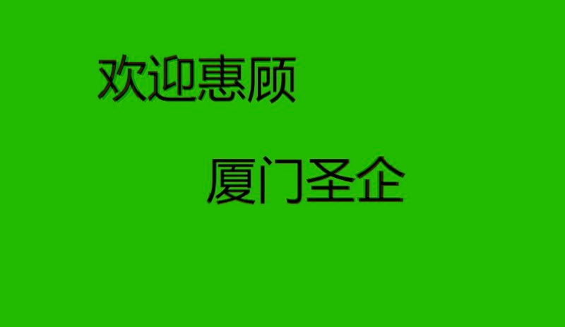 变频1LE0001电机315kw 4较 卧式安装1LE0001-3BB63-3AA4