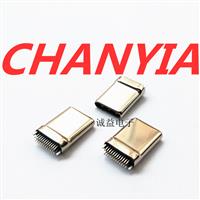 TYPE C母座CF連接器立式貼片24P帶底座廠家有彈片