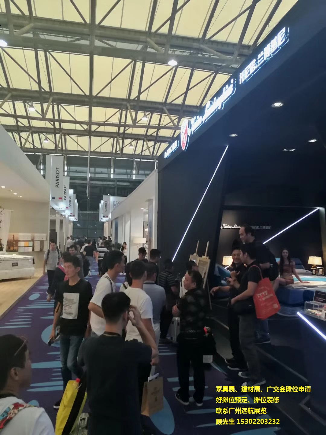 廣州**的廣州家具展展會展位**者|申請廣州五金展展位