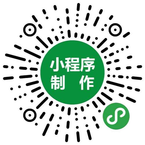 外星猿微信小程序价格-内蒙古包头市校成功学校管理系统多少钱-内蒙古外星猿网络科技有限责任公司