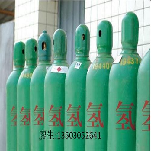 原裝氫氣價格-廣州番禺氬氣氮氣配送-佛山市順德區佛倫氣體有限公司