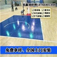 為什么要選擇舞臺**木地板價格是怎么定的