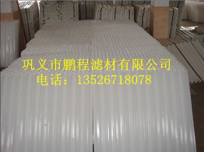 河北蜂窩斜管填料生產(chǎn)廠家
