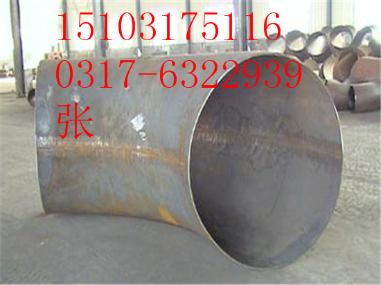 15CrMo合金彎頭廠家**供應(yīng)