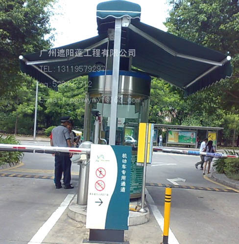 廣州蝴蝶篷 雙開式伸縮篷 八字遮陽篷