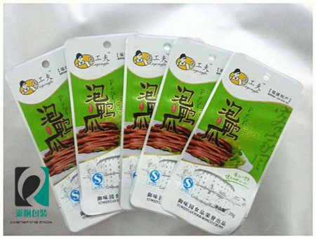 萬州食品真空袋質量**的廠家