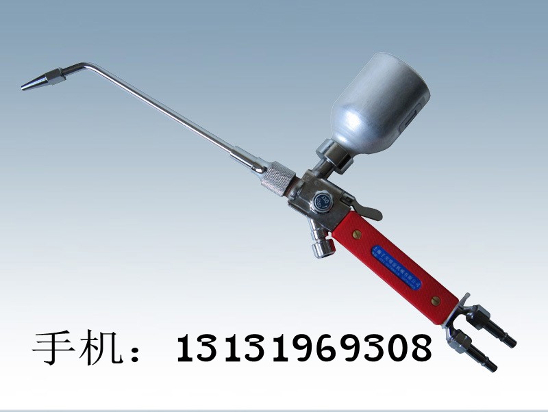 供應(yīng)QH-2噴槍、QH-4/h合金粉噴槍