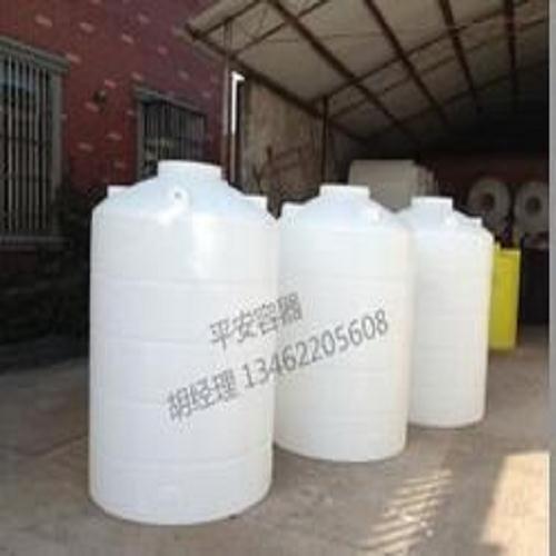 甘肅圓罐批發(fā)-陜西化工罐哪家好-新鄉(xiāng)市平安容器廠