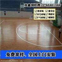 山東體育運動木地板消費選擇誤區