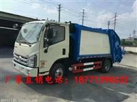 藍牌壓縮式垃圾車價格/藍牌壓縮式垃圾車種類