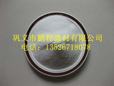 蘇州鵬程廠家**聚丙烯酰胺