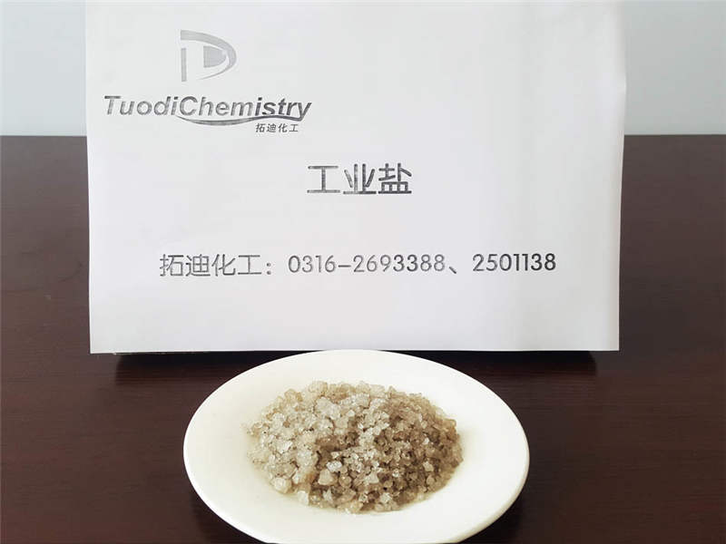 廊坊95乙醇廠家廊坊拓迪化工較**|北京無水乙醇價格