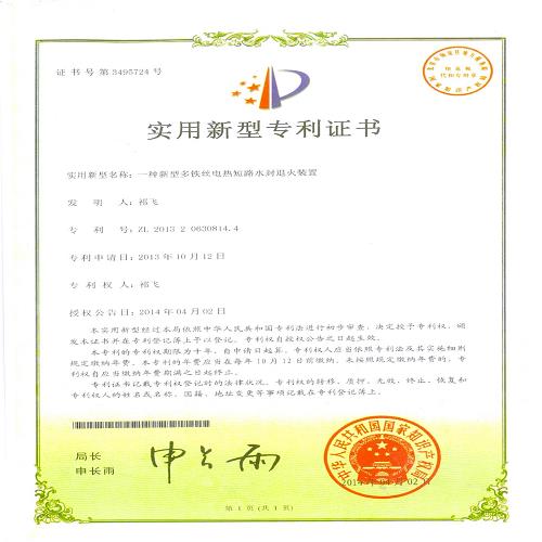 鍍鋅鐵絲設備加工 退火鐵絲 徐州海灤機械制造有限公司
