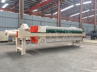 大量供應(yīng)質(zhì)量優(yōu)的板框壓濾機(jī)——湖南板框壓濾機(jī)生產(chǎn)廠家
