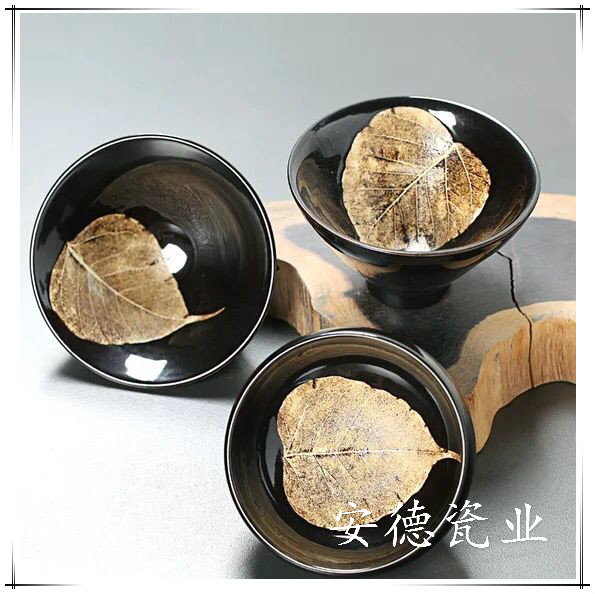 建盞主人杯單杯  景德鎮陶瓷窯木葉天目杯  黑釉茶盞品茗主人杯