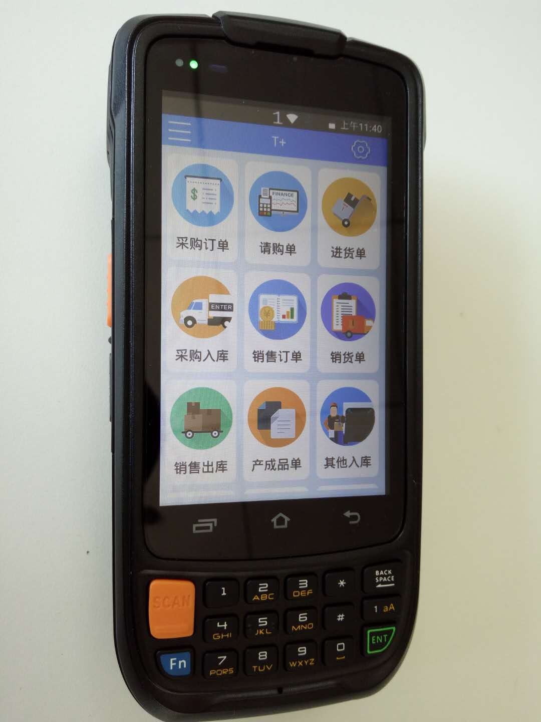 **無縫對接用友T+手持終端PDA
