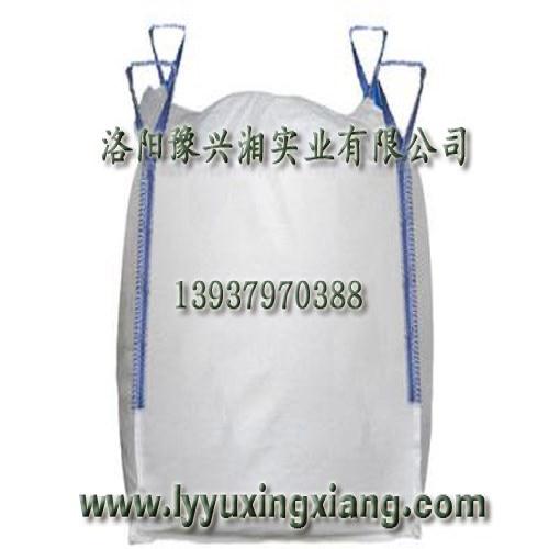 編織集裝袋廠/皮革基布生產廠家/洛陽市豫興湘實業有限公司