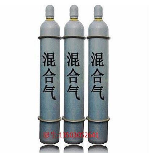 廣州番禺六氟化硫混合氣配送 原裝二氧化碳干冰供應站 佛山市順德區佛倫氣體有限公司