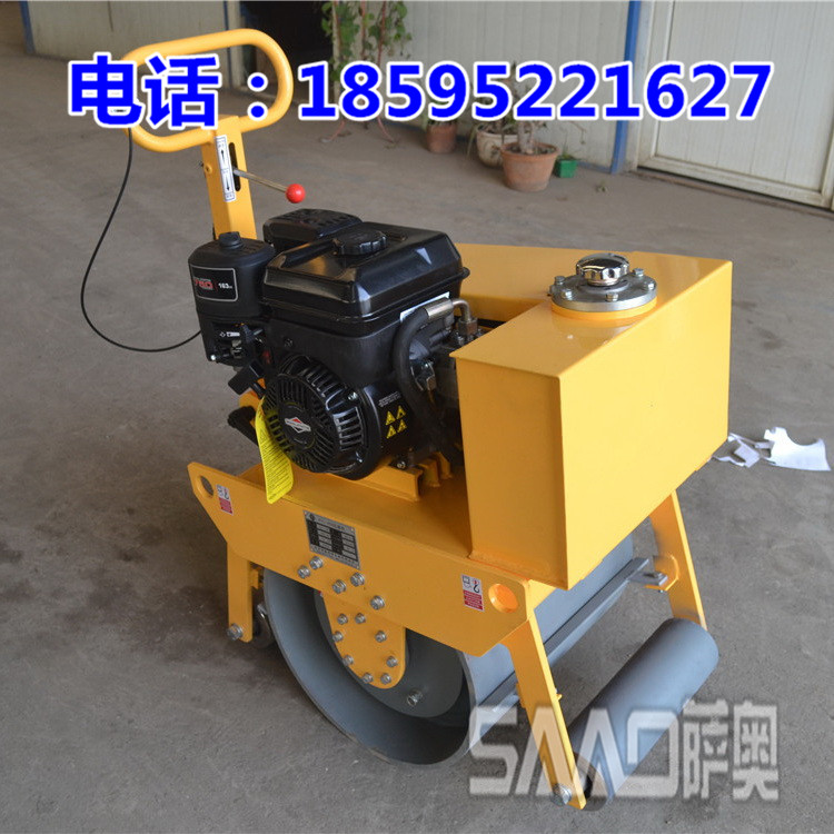 薩奧微型壓路機適用于壓實溝槽狹窄區域