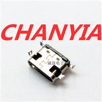 沉板TYPE C母座USB3.1連接器下沉0.8mm單排16P四腳插板6.5長帶孔