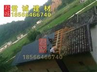 福建廈門(mén)樹(shù)脂瓦價(jià)格，屋頂塑料瓦，仿古裝飾瓦，別墅瓦廠家