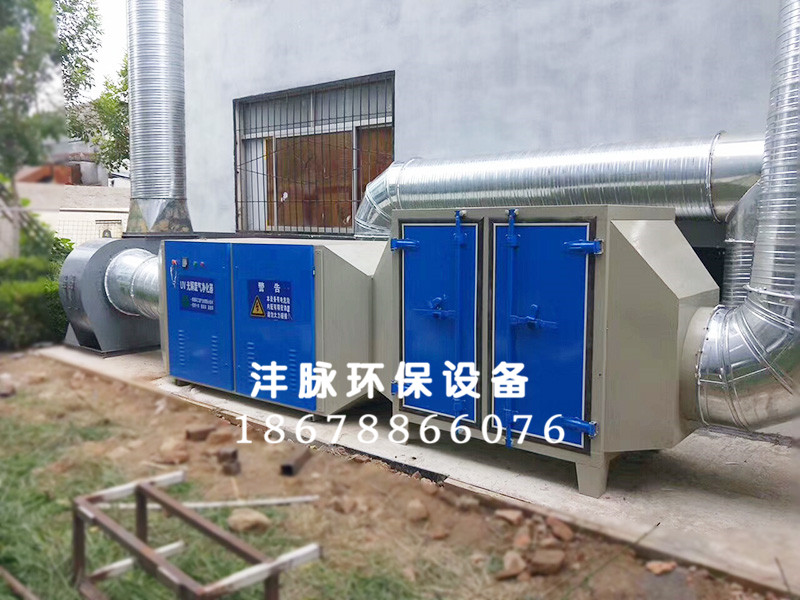 uv光氧催化設備批發-**的光氧催化設備在哪可以買到