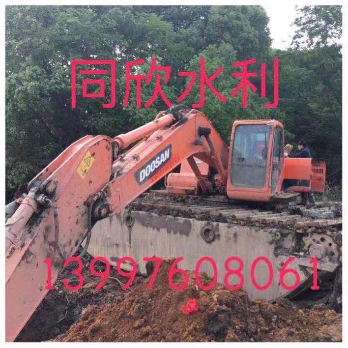 加長臂水挖機13997608061水挖機