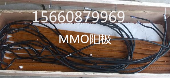 虹泰防腐供應陰極保護MMO陽極 品質**