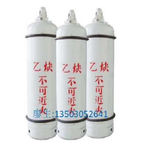 附近乙炔供應站 廣州番禺氧氣乙炔 佛山市順德區佛倫氣體有限公司