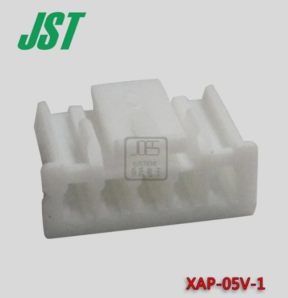 XAP-05V-1**JST膠殼**當(dāng)天發(fā)貨廣東線束加工協(xié)議價(jià)