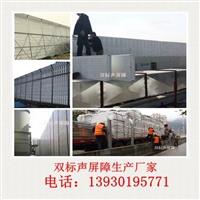 高速公路護欄網使用壽命跟哪些因素有關