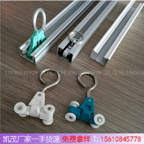 河北凱茂廠家直銷優(yōu)質(zhì)輸液導(dǎo)軌 輸液吊桿 鋁合金輸液軌道