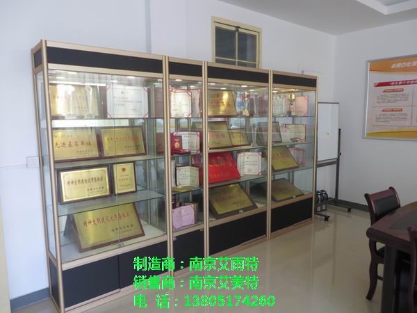供應**展示柜