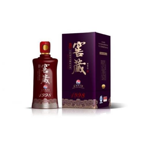 **接待用酒廠家/五糧液富貴天下/貴州省仁懷市金匯源酒業有限公司