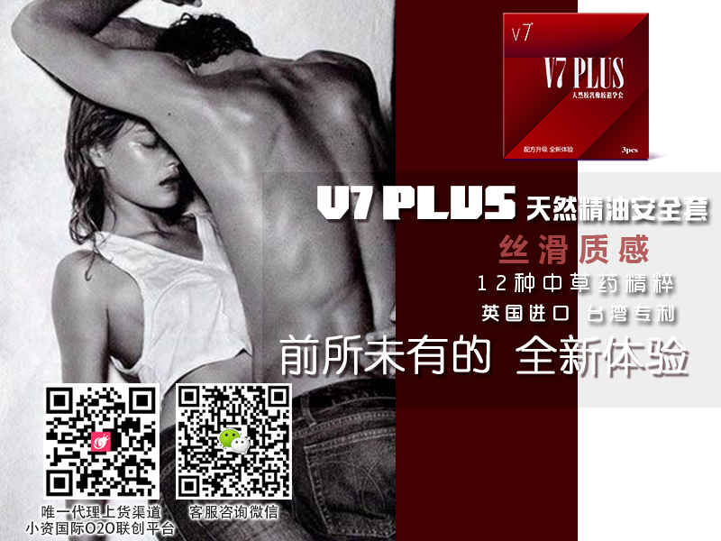 洛伊元蝦青素雨生紅球藻*昌遼貿易_洛伊元蝦青素雨生紅球藻*