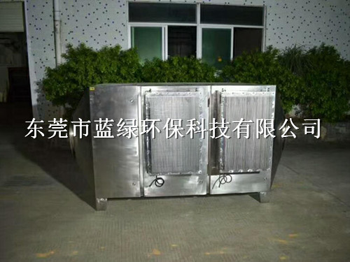 供應遼寧等離子光解廢氣凈化器UV光氧催化設備