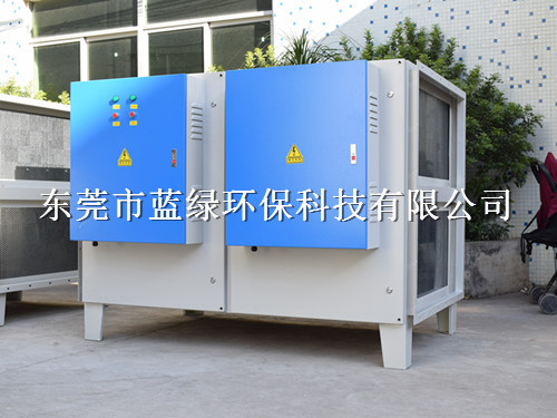供應UV光氧催化設備等離子UV光解廢氣凈化器電鍍廢氣凈化器