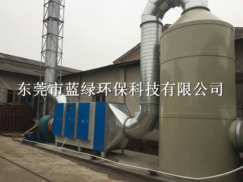 供應(yīng)東莞UV光解廢氣除臭凈化器等離子廢氣凈化器
