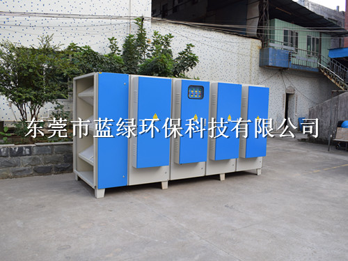 供應貴州等離子UV光解廢氣除臭凈化器