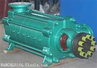 長沙水泵廠D155-30型多級離心泵