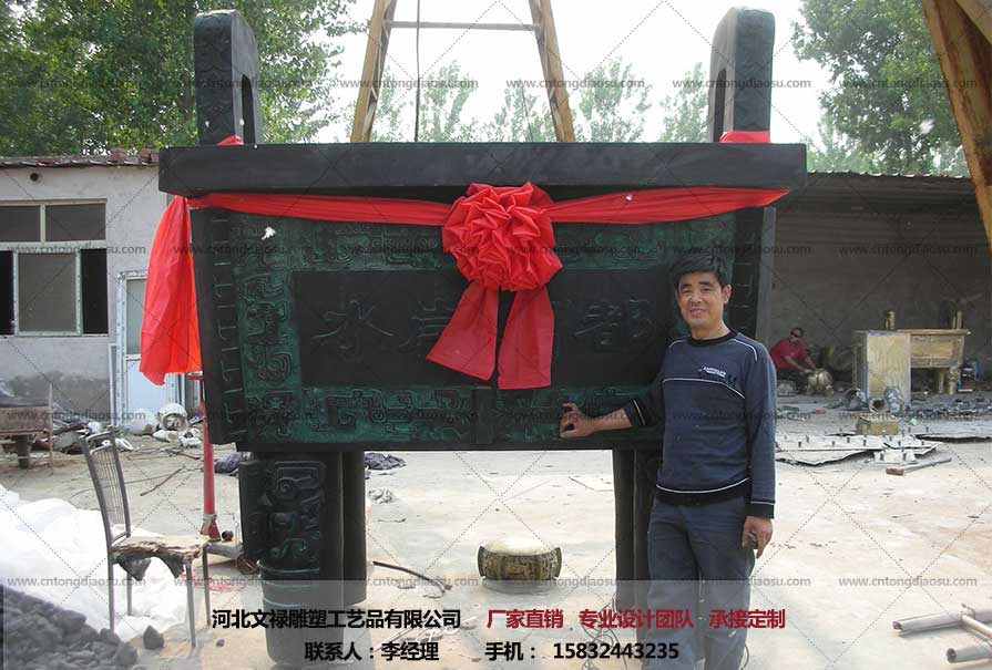 銅鼎_銅雕定做廠家_文祿