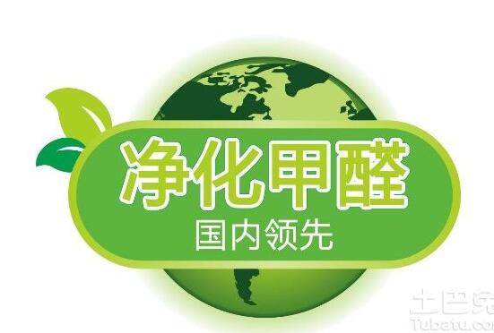 溫州除甲醛的有效方法