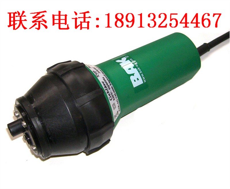 LEISTER同級別瑞士BAK便攜式鼓風機(11D)