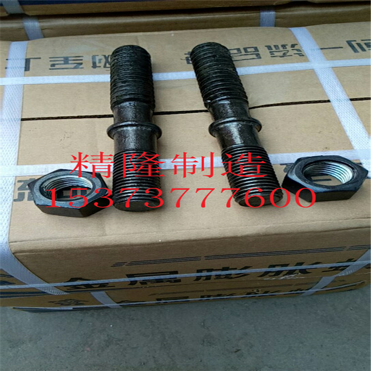 邯鄲精軋螺紋鋼螺母廠家**，新疆精軋錨具